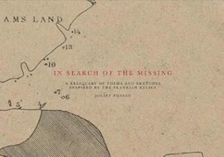 In Search Of The Missing