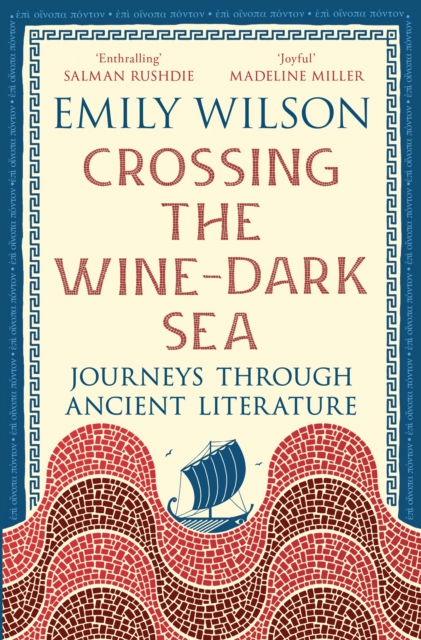 Crossing The Wine-Dark Sea